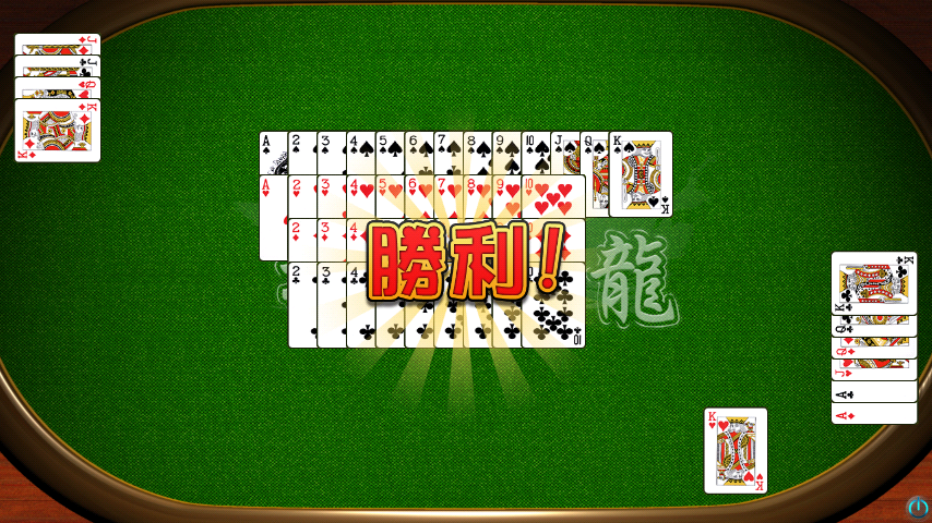 排7不是公平遊戲，是淘汰賽：排七專門吃掉自以為聰明的人